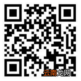2022年佛山禅城区慢阻肺免费筛查预约指南