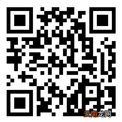 2022年佛山禅城区慢阻肺免费筛查预约指南