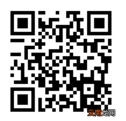 2022年桂林小学新生入学报名系统操作指南