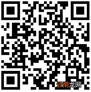 中山沙溪镇中心幼儿园补录参加摇号名单公示