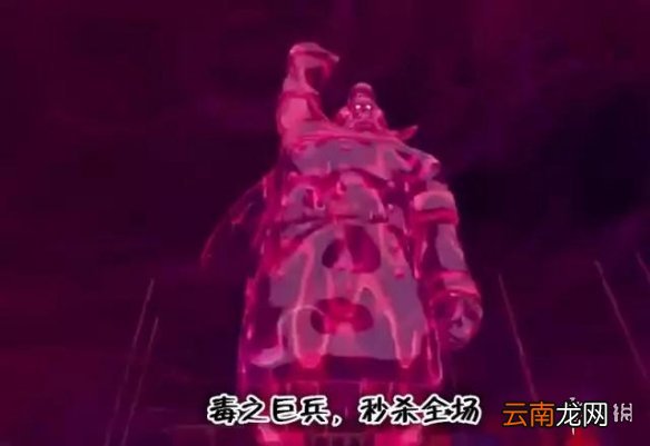 航海王燃烧意志麦哲伦怎么打 麦哲伦打法技巧通关攻略