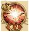 航海王燃烧意志基德怎么加点 基德加点及玩法技巧介绍