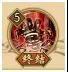 航海王燃烧意志基德怎么加点 基德加点及玩法技巧介绍