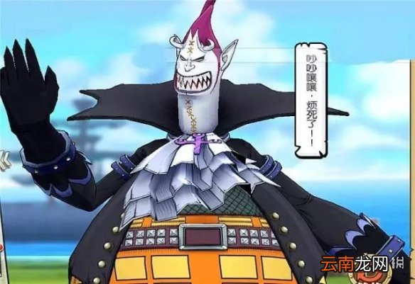 《航海王燃烧意志》哪些限定SSR英雄适合PVP 限定SSR英雄定位划分