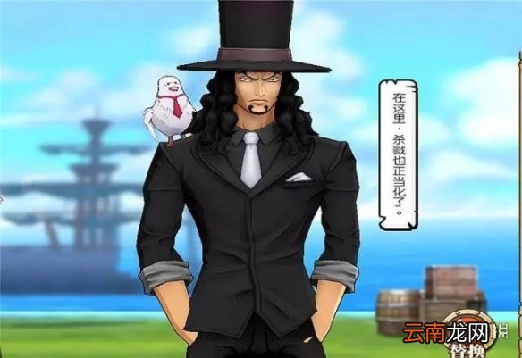 《航海王燃烧意志》哪些限定SSR英雄适合PVP 限定SSR英雄定位划分