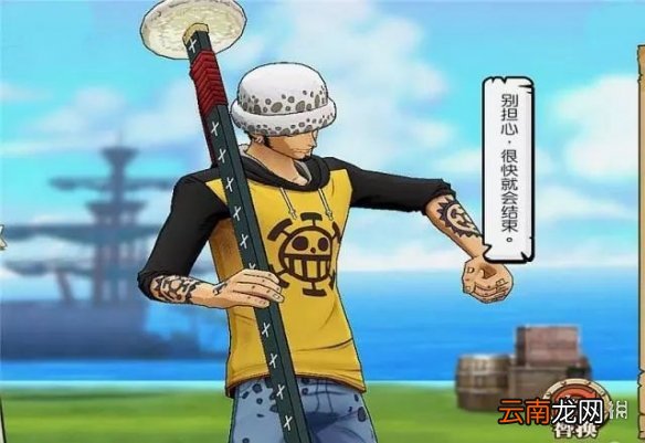 《航海王燃烧意志》哪些限定SSR英雄适合PVP 限定SSR英雄定位划分