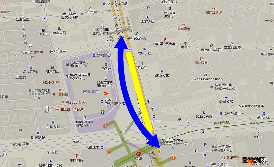 关于佛山市地铁三号线桂城站交通疏解的通告