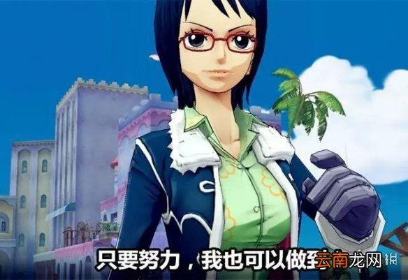 航海王燃烧意志哪些SR角色值得培养 SR角色强度排名