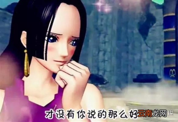 航海王燃烧意志后期发力的ssr介绍 真香型ssr盘点