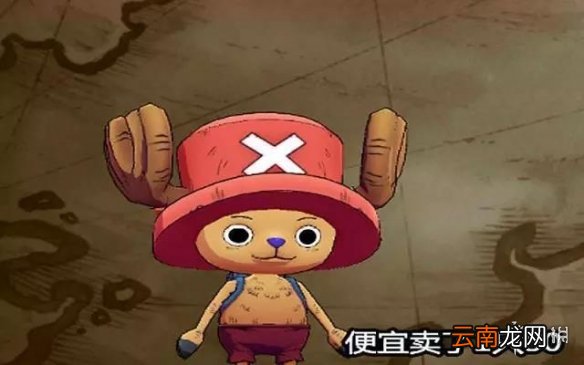 航海王燃烧意志悬赏阵容推荐 20回合刷满阵容分享