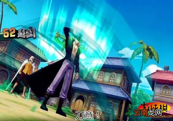 航海王燃烧意志套装搭配技巧 灵活搭配2+2