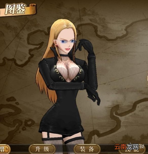 航海王燃烧意志佳妮法竞技场实力分析