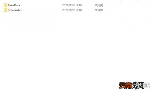doHnadoHna存档在哪 一起来干坏事吧存档位置分享