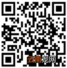 2022中山西区街道公办幼儿园拟录取幼儿名单