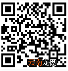 2022中山西区街道公办幼儿园随机派位幼儿名单