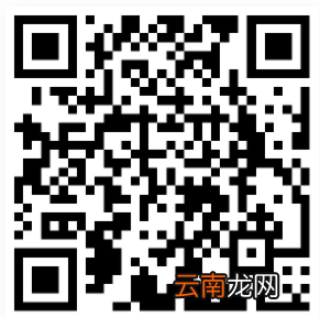 2022中山西区街道公办幼儿园随机派位幼儿名单