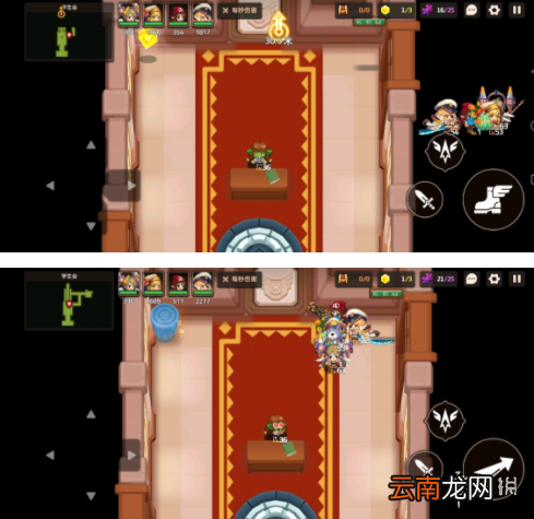 坎公骑冠剑学生会黄碎片在哪 坎公骑冠剑学生会黄碎片位置介绍