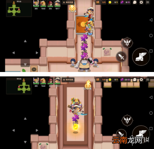 坎公骑冠剑学生会黄碎片在哪 坎公骑冠剑学生会黄碎片位置介绍