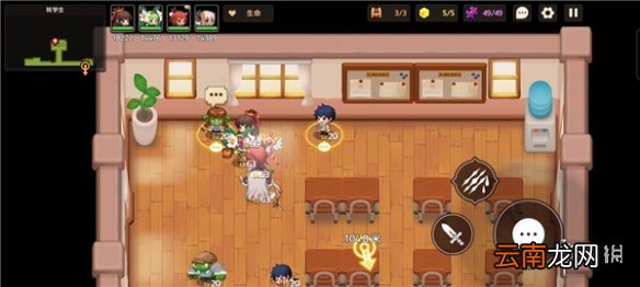 坎公骑冠剑诚实曲奇任务怎么完成 坎公骑冠剑诚实曲奇任务攻略
