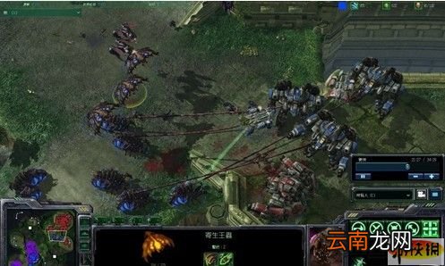 《星际争霸2》中后期令人蛋疼的战术分享