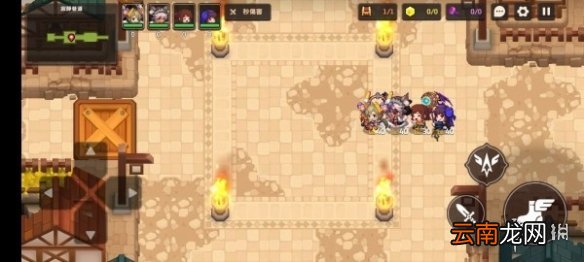 坎公骑冠剑2-4怎么三星通关 坎特伯雷公主与骑士唤醒冠军之剑的奇幻冒险2-4三星通关攻略