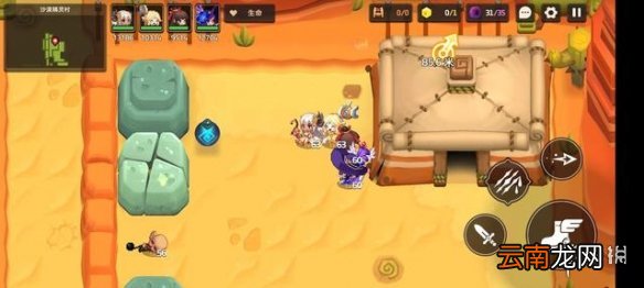 坎公骑冠剑4-1怎么三星通关 坎公骑冠剑4-1噩梦全成就通关攻略