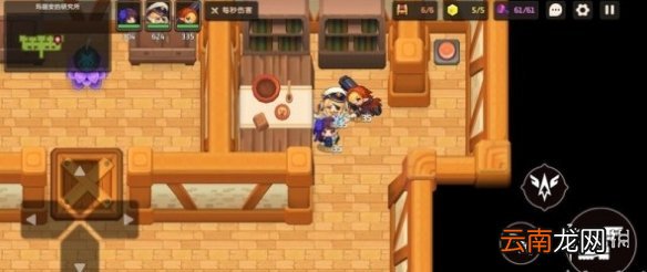 坎公骑冠剑2-2怎么三星通关 坎特伯雷公主与骑士唤醒冠军之剑的奇幻冒险2-2三星通关攻略