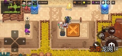 坎公骑冠剑2-1怎么三星通关 坎特伯雷公主与骑士唤醒冠军之剑的奇幻冒险2-1三星通关攻略