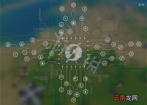 戴森球计划0.8.22更新内容介绍 9月29日更新内容有哪些