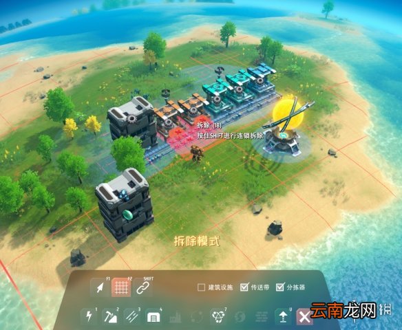 戴森球计划3月12日更新了什么 戴森球计划3月12日更新内容