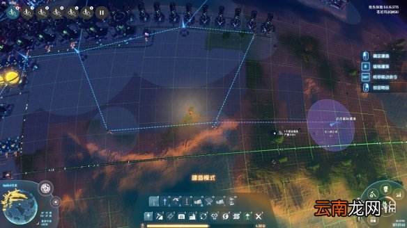 戴森球计划长途电线怎么安排 戴森球计划长途电线安排技巧