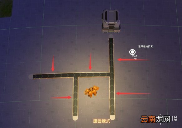 戴森球计划传送带线路怎么安排 戴森球计划传送带线路详解