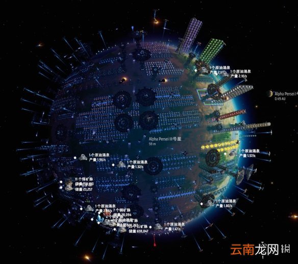 戴森球计划母星物流怎么改造 戴森球计划母星全物流塔改造