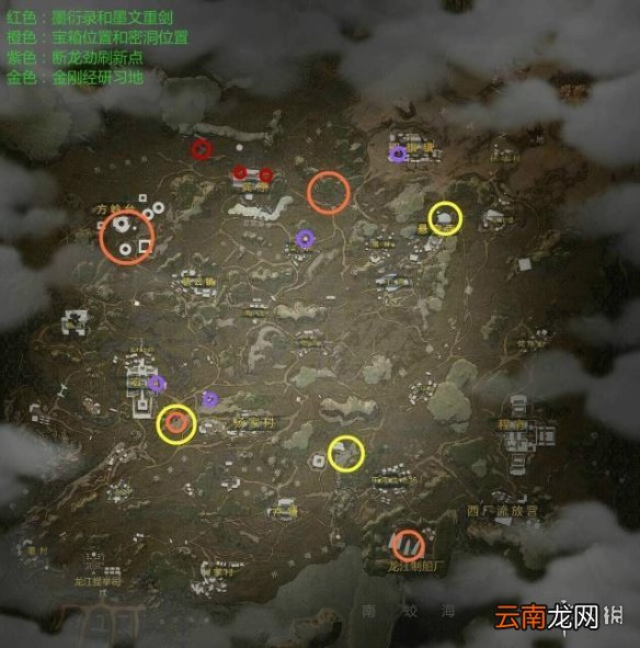 武侠乂手游地图资源怎么分布 武侠乂地图资源分布图文汇总