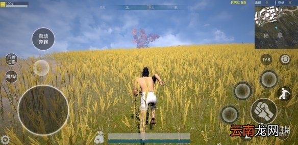 武侠乂手游墨文重剑怎么获得 武侠乂手游墨文重剑获得方法