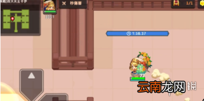 坎公骑冠剑四大天王卡伊怎么打 坎公骑冠剑挑战四天王卡伊打法