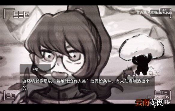 坎公骑冠剑第五章录像带在哪 坎公骑冠剑第五章录像带位置