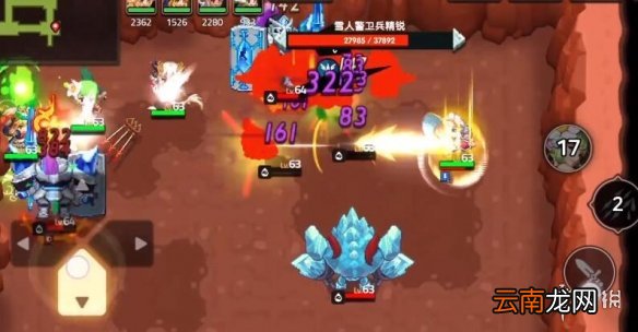坎公骑冠剑土盾专武怎么获得 坎公骑冠剑土盾专武介绍