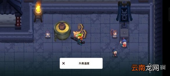坎公骑冠剑噩梦5-5怎么三星 坎公骑冠剑噩梦收集5-5全收集