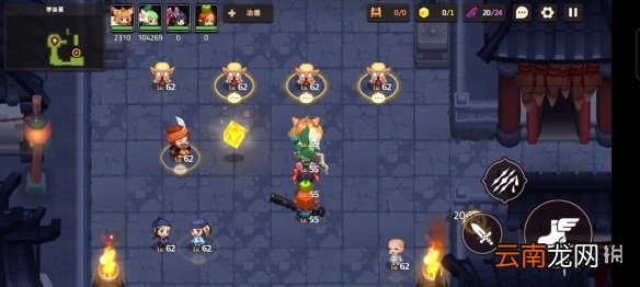 坎公骑冠剑噩梦5-6怎么三星 坎公骑冠剑噩梦收集5-6全收集