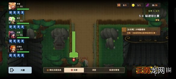 坎公骑冠剑噩梦5-4怎么三星 坎公骑冠剑噩梦收集5-4全收集