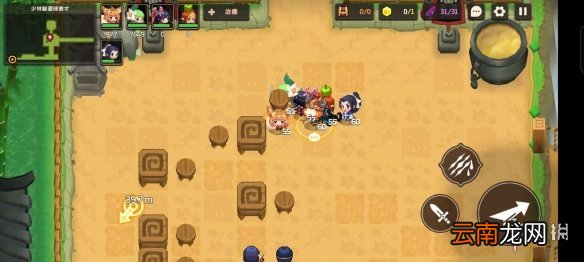坎公骑冠剑噩梦5-1怎么三星 坎公骑冠剑噩梦收集5-1全收集
