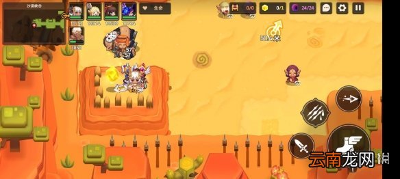 坎公骑冠剑噩梦4-4怎么三星 坎公骑冠剑噩梦收集4-4全收集