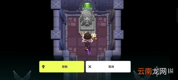 坎公骑冠剑赤雪传说怎么做 坎公骑冠剑第七章宝剑碎片任务