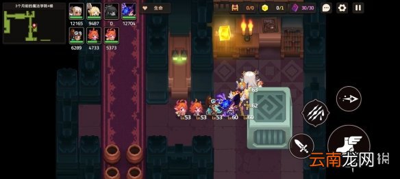坎公骑冠剑噩梦3-5怎么三星 坎公骑冠剑噩梦收集3-5全收集