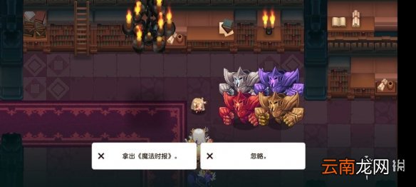 坎公骑冠剑噩梦3-6怎么三星 坎公骑冠剑噩梦收集3-6全收集