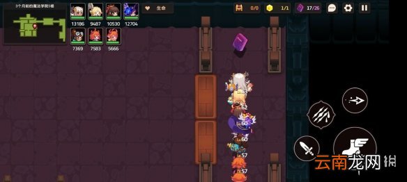 坎公骑冠剑噩梦3-6怎么三星 坎公骑冠剑噩梦收集3-6全收集