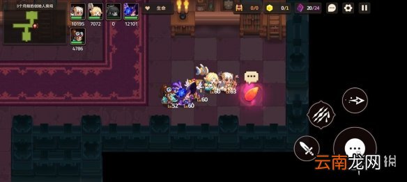 坎公骑冠剑噩梦收集3-2全收集 坎公骑冠剑噩梦3-2怎么三星