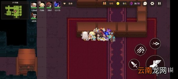 坎公骑冠剑噩梦3-1怎么三星 坎公骑冠剑噩梦收集3-1全收集