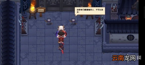 坎公骑冠剑普通5-7全收集 坎特伯雷公主与骑士唤醒冠军之剑的奇幻冒险5-7
